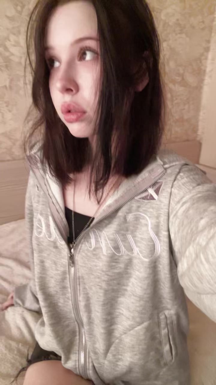 @улюля