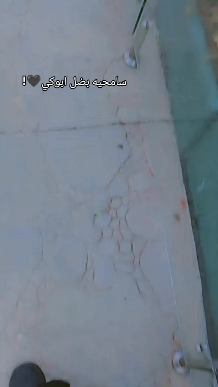 @لبــؤة جـيسـية𓆩K𓆪