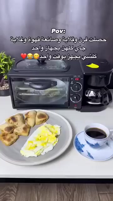 @next home