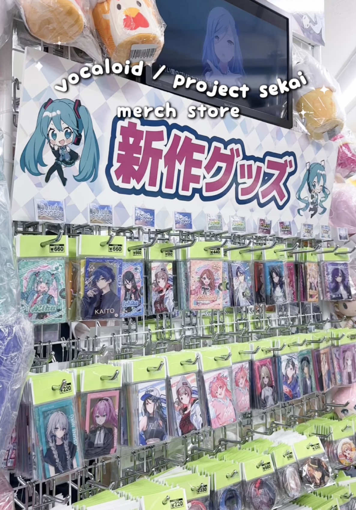 @aimi ໒꒱ ‧₊˚