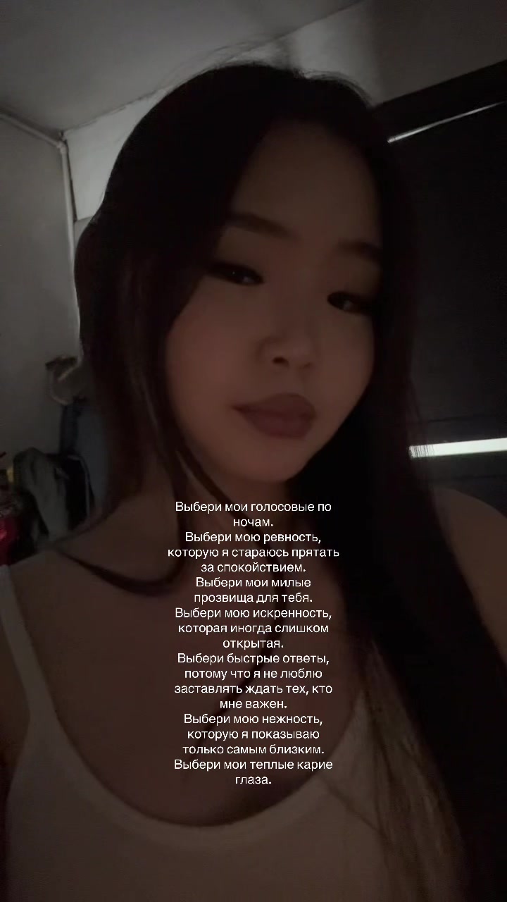 @катик
