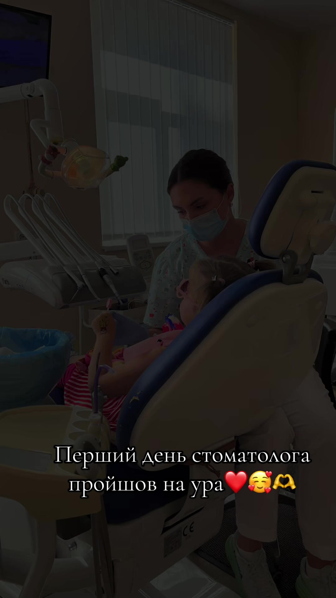 @🇺🇦❤️MAVKA❤️🇺🇦