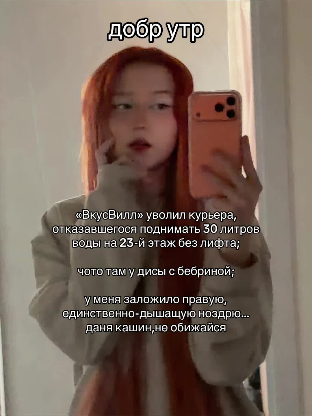 @САВА / SAVA