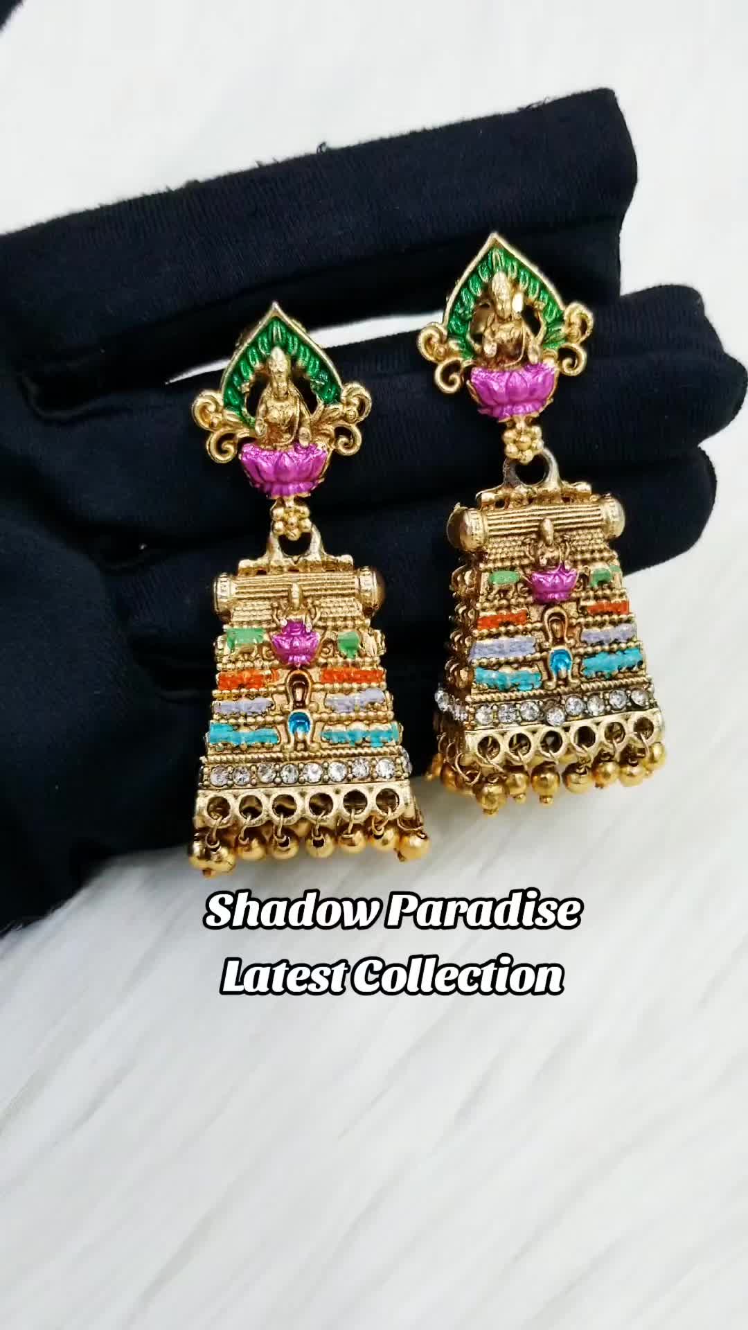 @Shadow Paradise