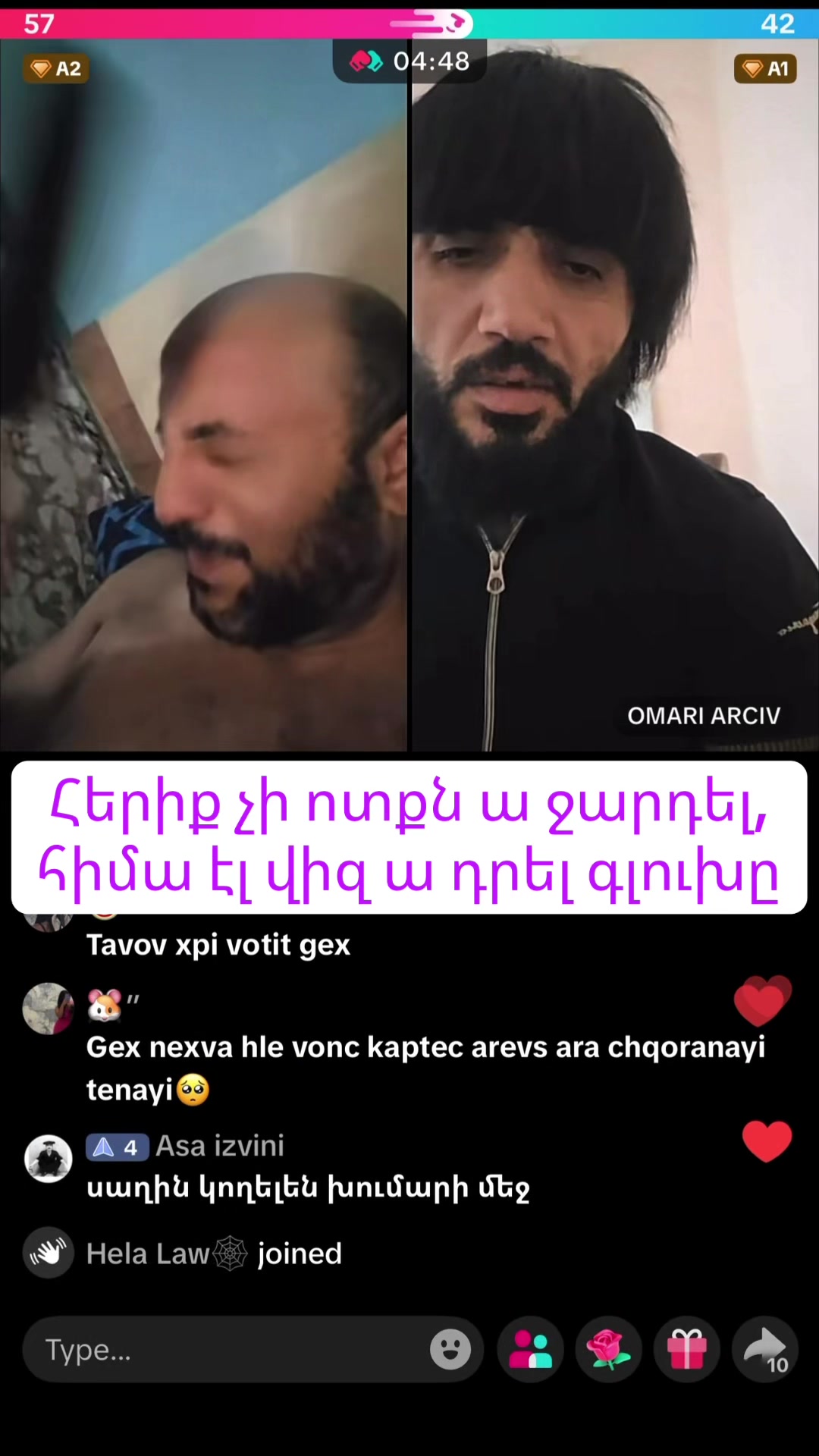 @Օնանիստ