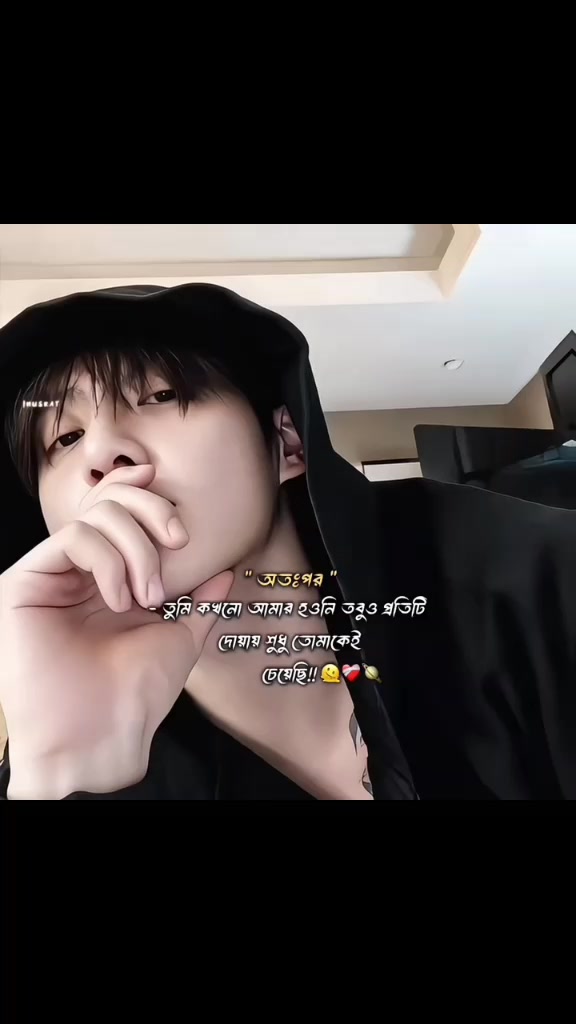 @🦋__️𝐼𝑎𝑛'𝑠__𝑊𝑖𝑓𝑒__🦋