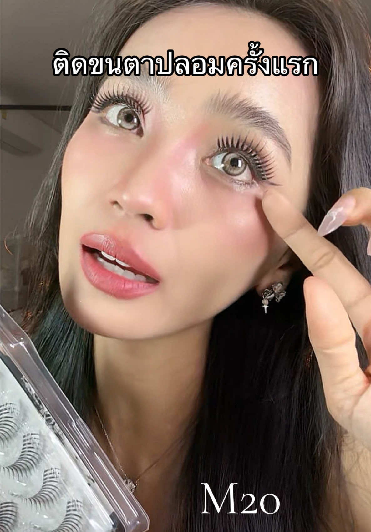 @เมย์สุ สไตล์