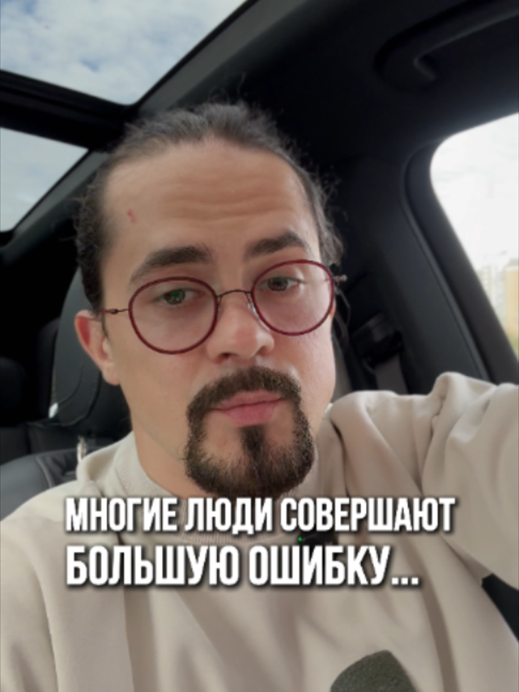 @psychologsmozgamitrenera