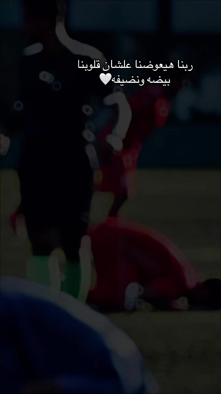 @𝐸𝑙 𝑍𝑜̂𝑍🤴