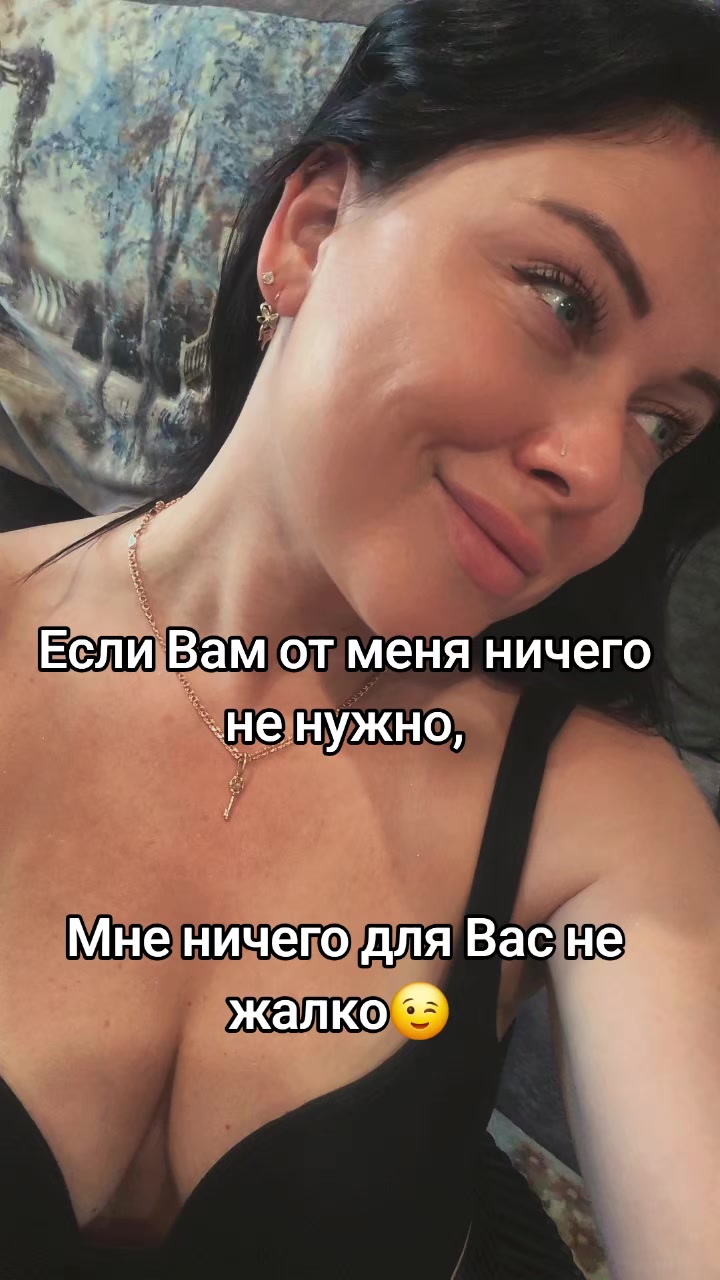 @Натали🥰