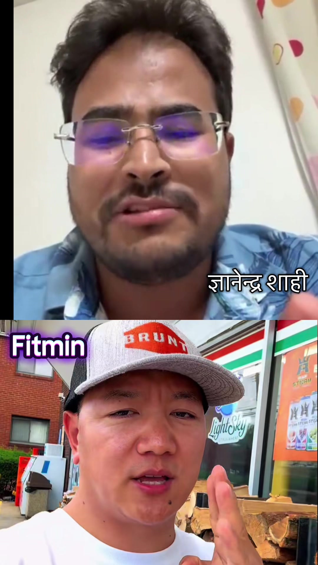 @⭐️💫GaganThakuri11⭐️💫