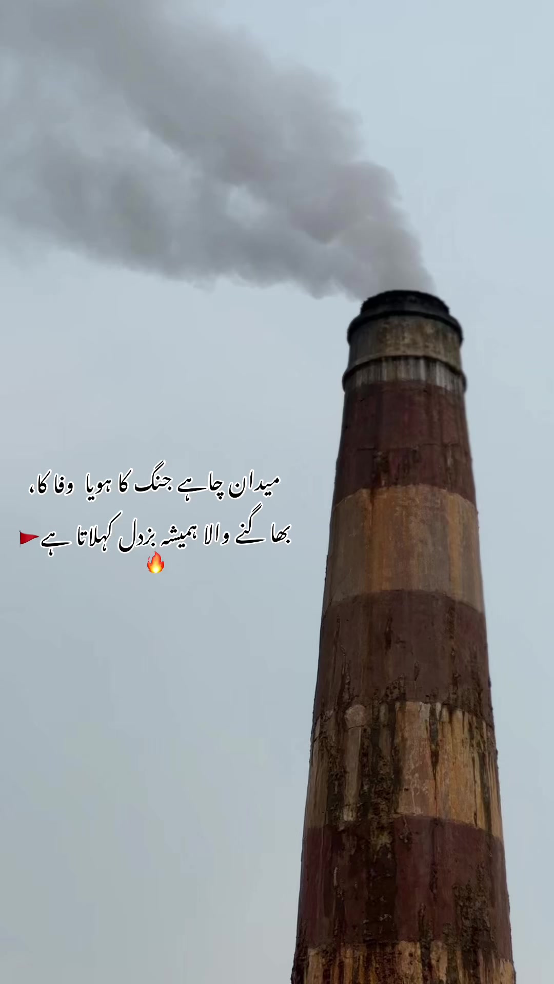 @سردار احمد ڈوگر
