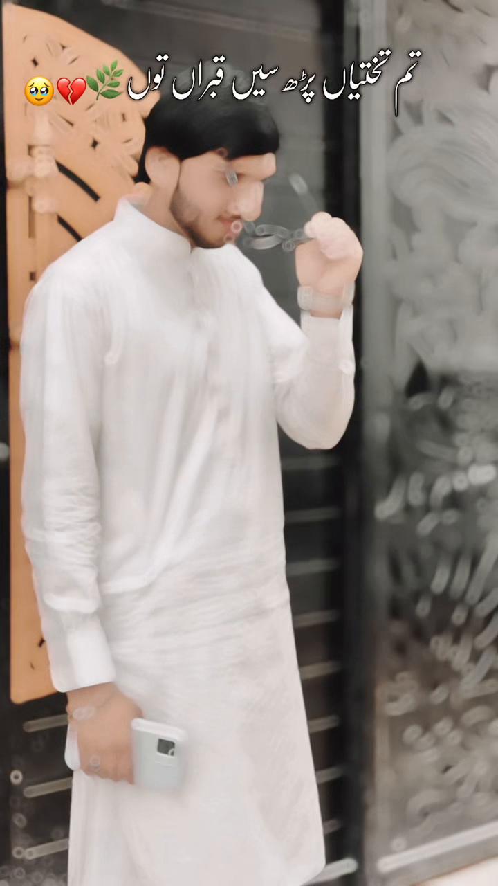 @عمران 💞
