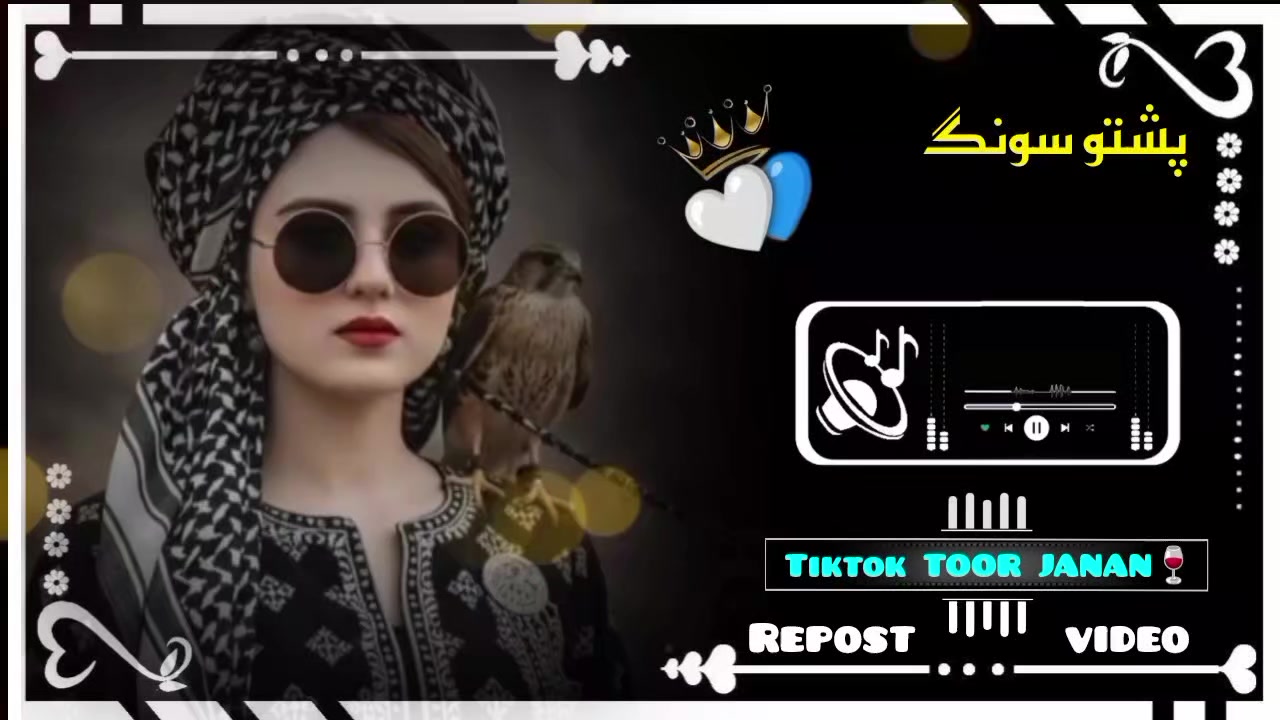 @🦅𝗧𝗢𝗢𝗥⚡𝗝𝗔𝗡𝗔𝗡🦅