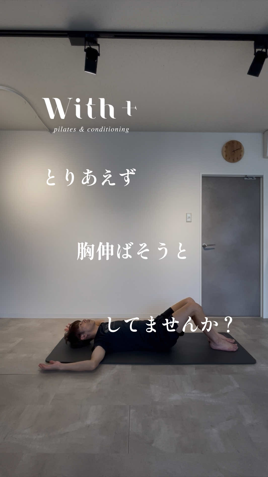 @ジュン🐕