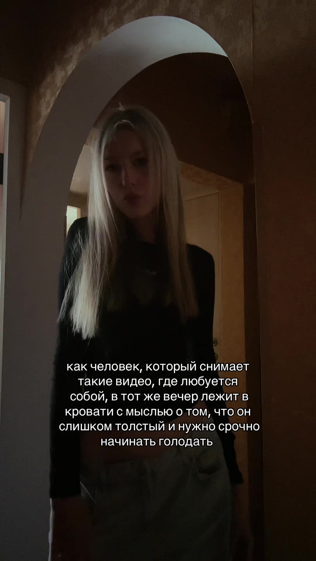 @†