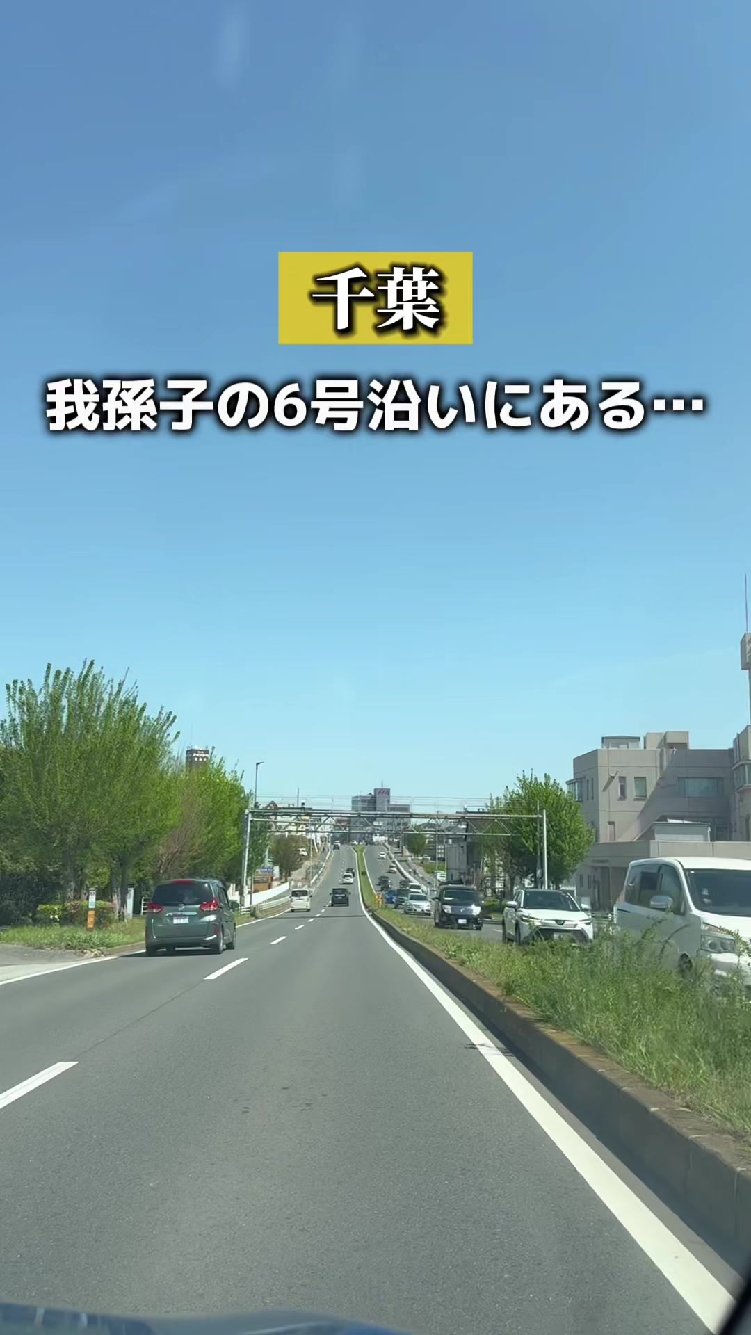 @こんち
