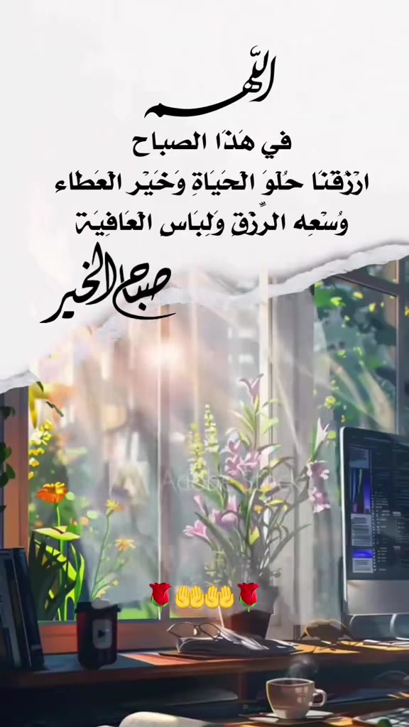 @(﮼صمت ﮼الجرو ح﮼)