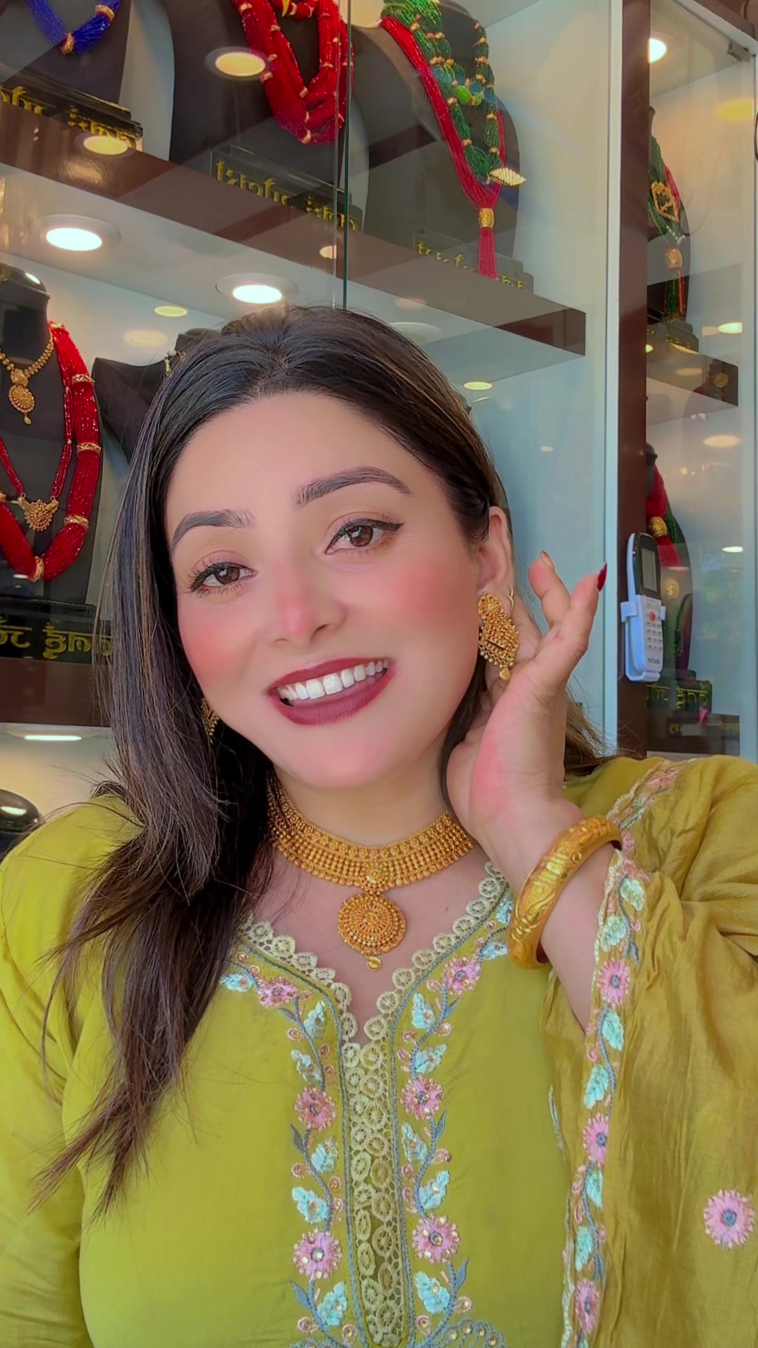 @Rupa_Sunar143