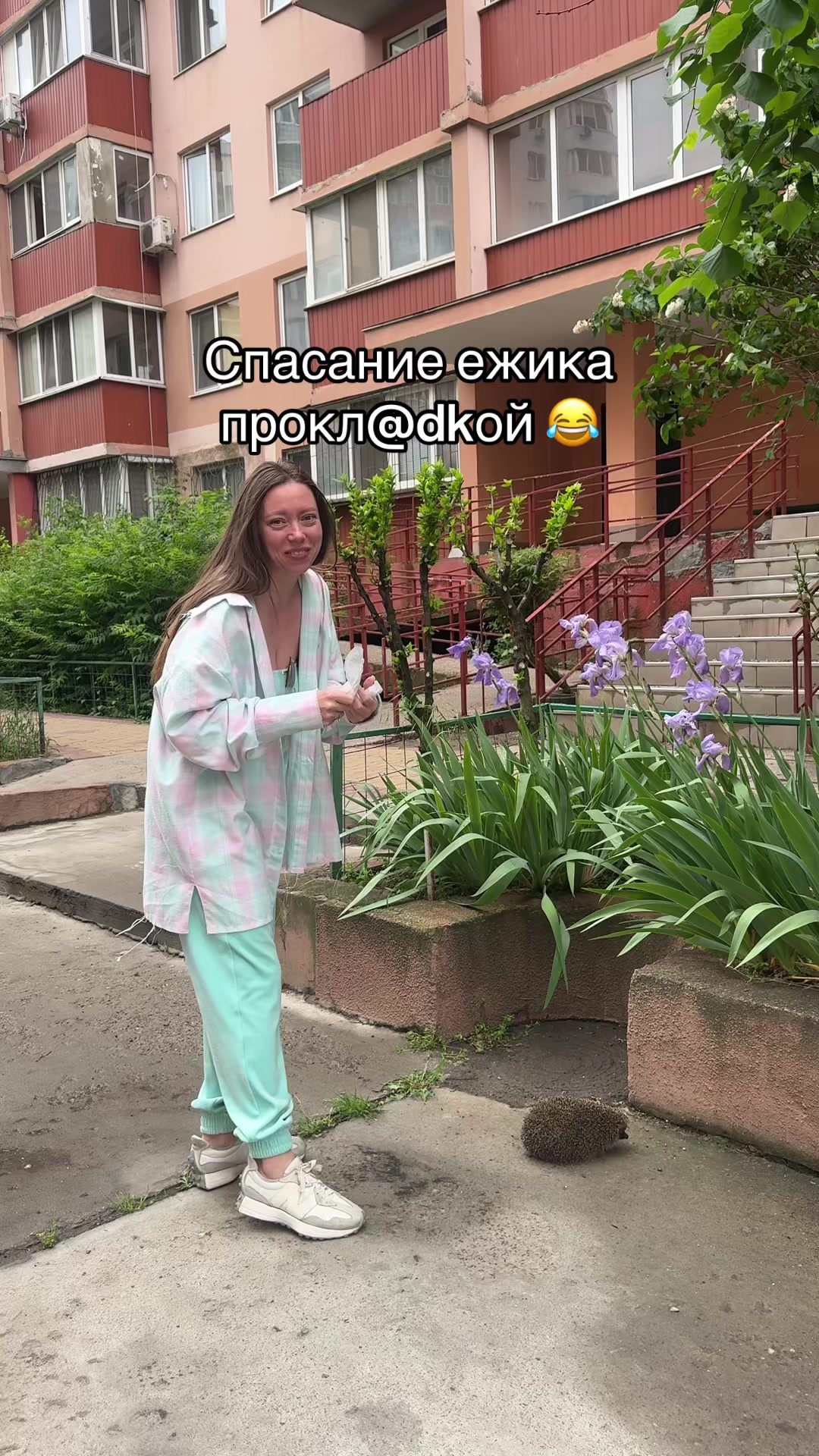 @ВІКІ/ V_S_H_Shop_/ 7км