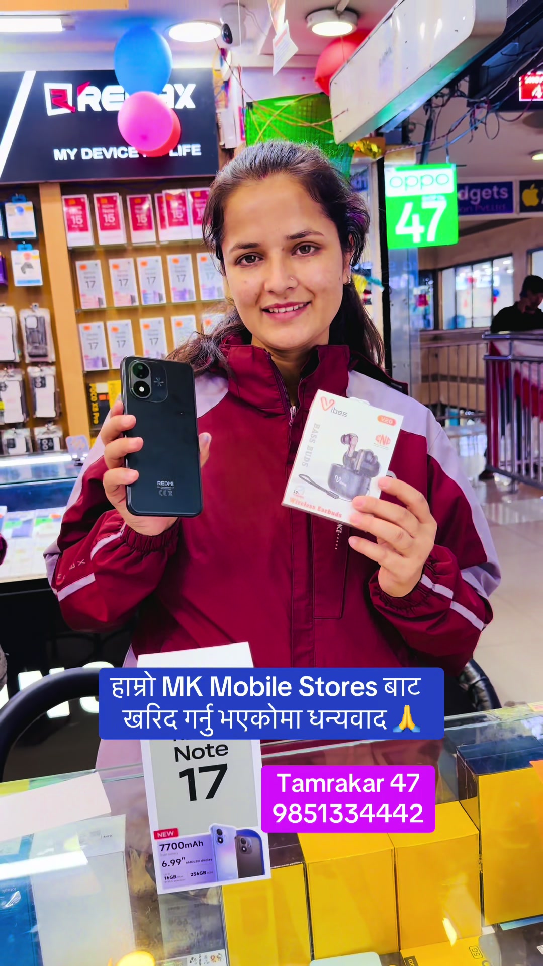 @tamrakarcomplexktm