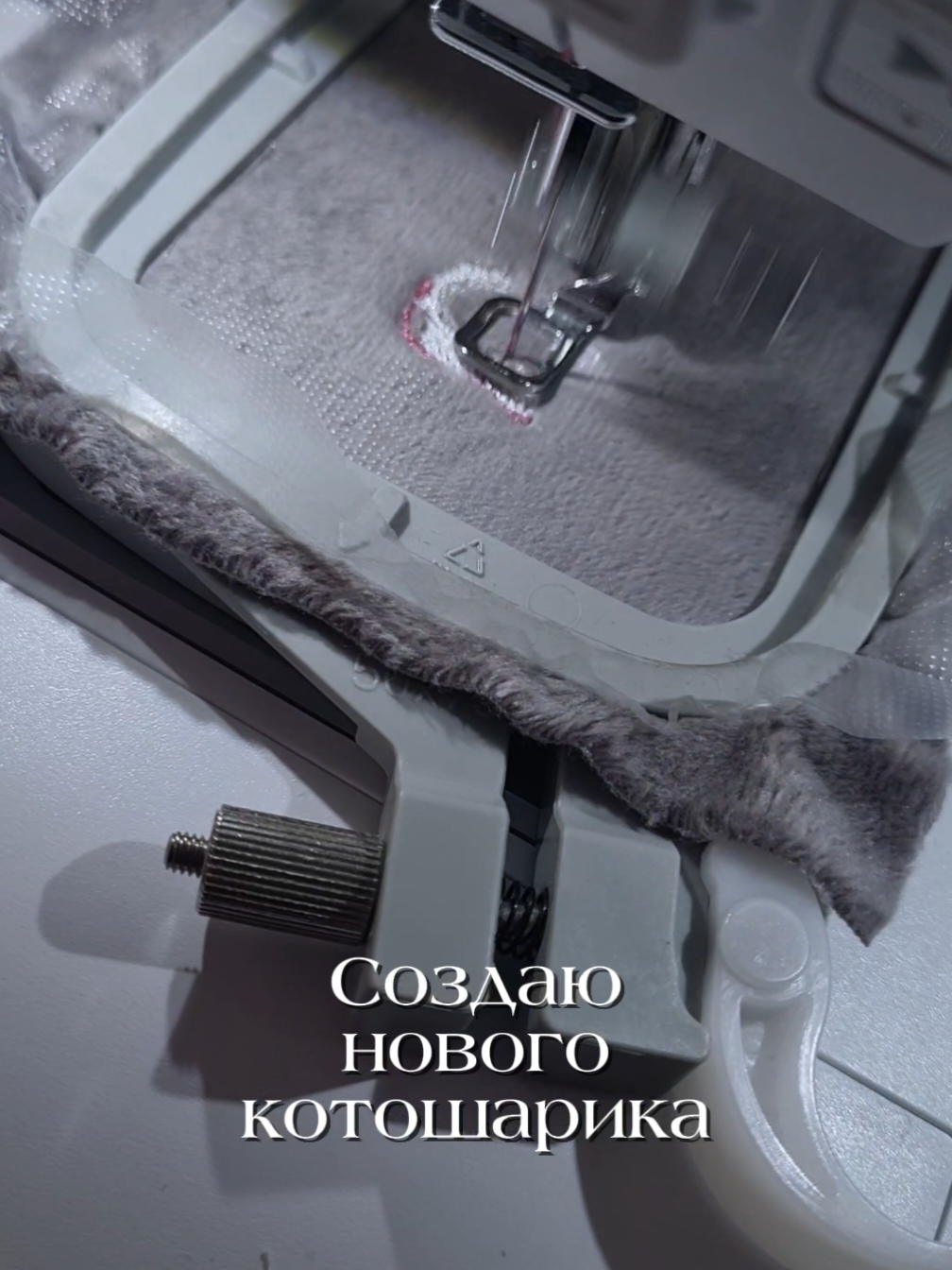 @ПУШИСТАЯ ЛАВКА
