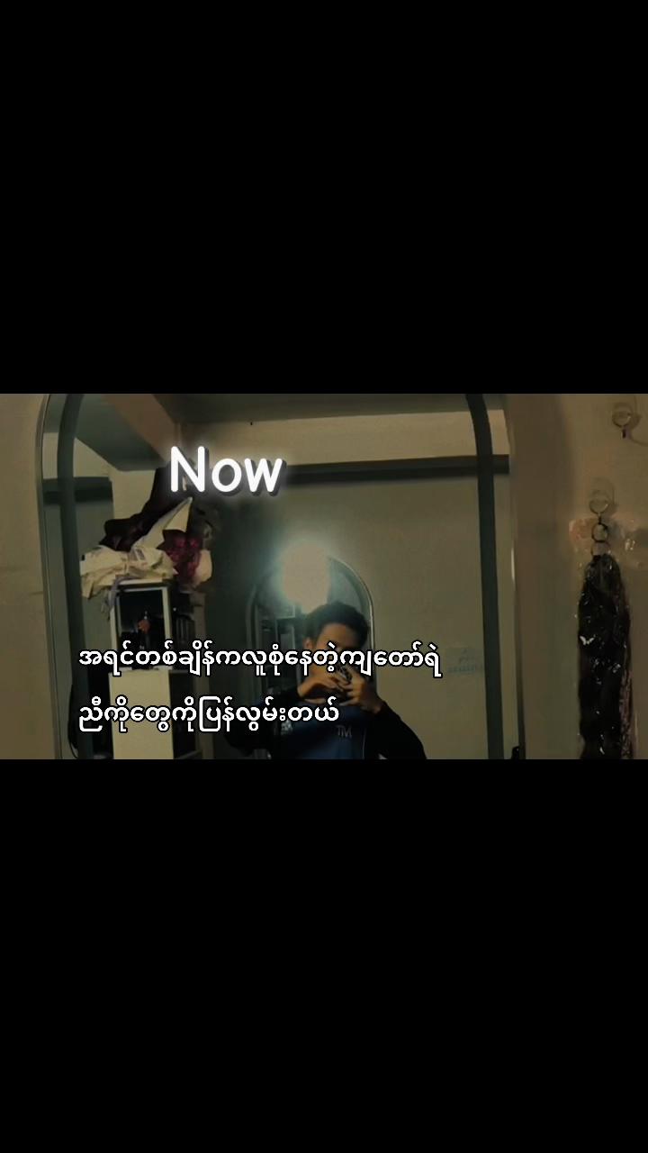 @đżđđ âĄď¸đ(Muse)