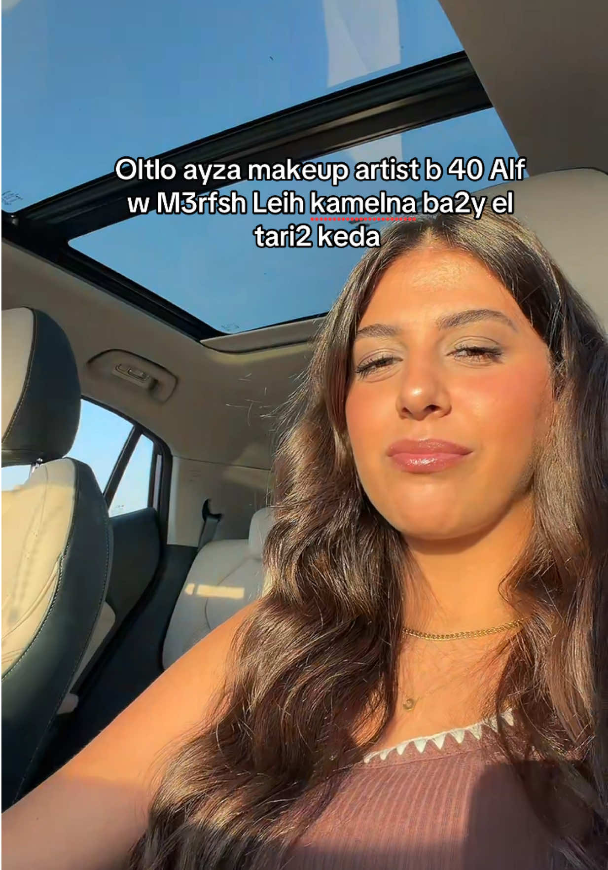 @carole rizkalla