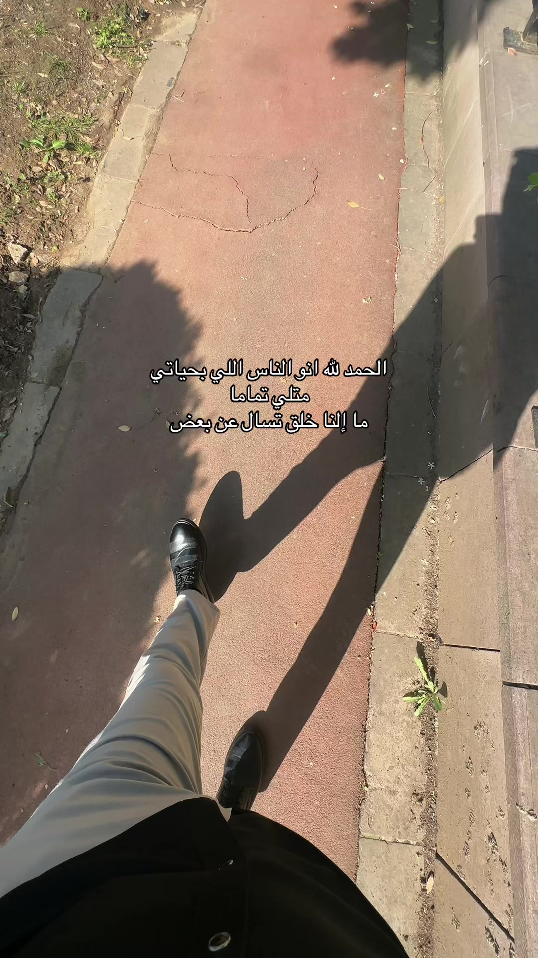 @taki hammod