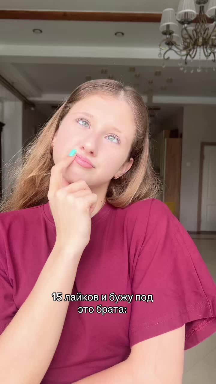 @viv&iacute;k