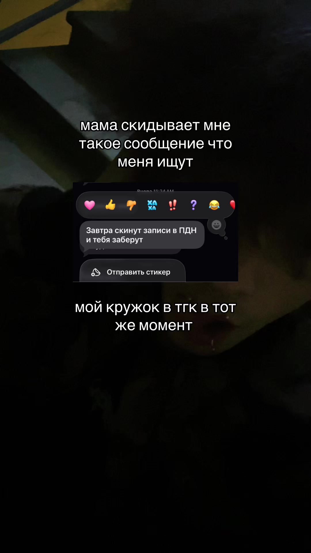 @bananov.aggressive