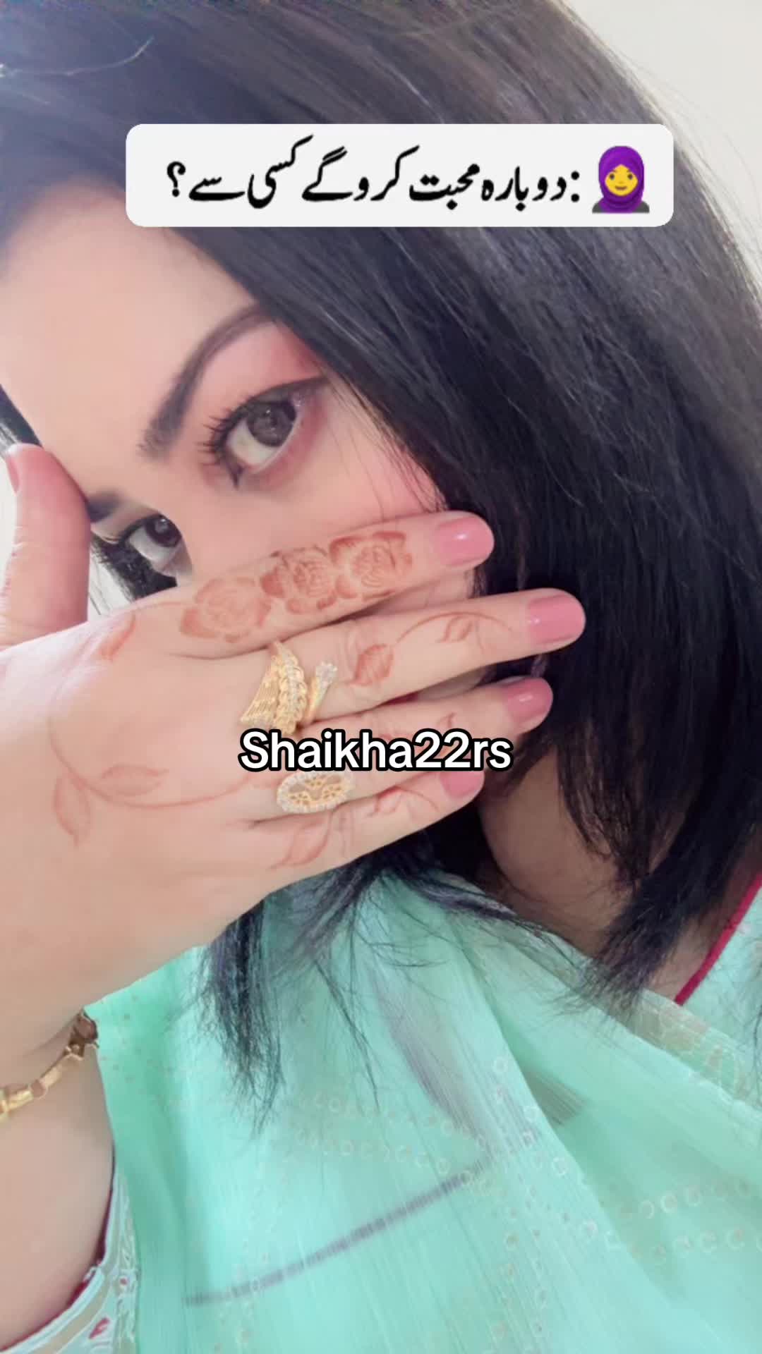 @🦋🦋Shaikha🦋🦋
