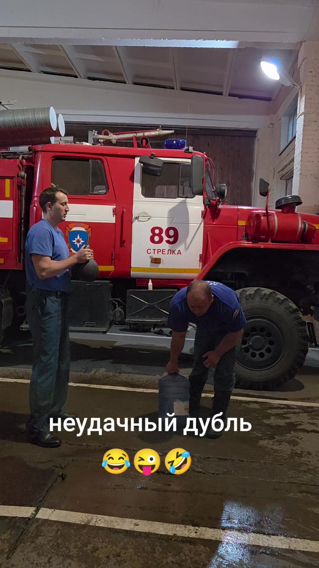 @Артем Лобкин