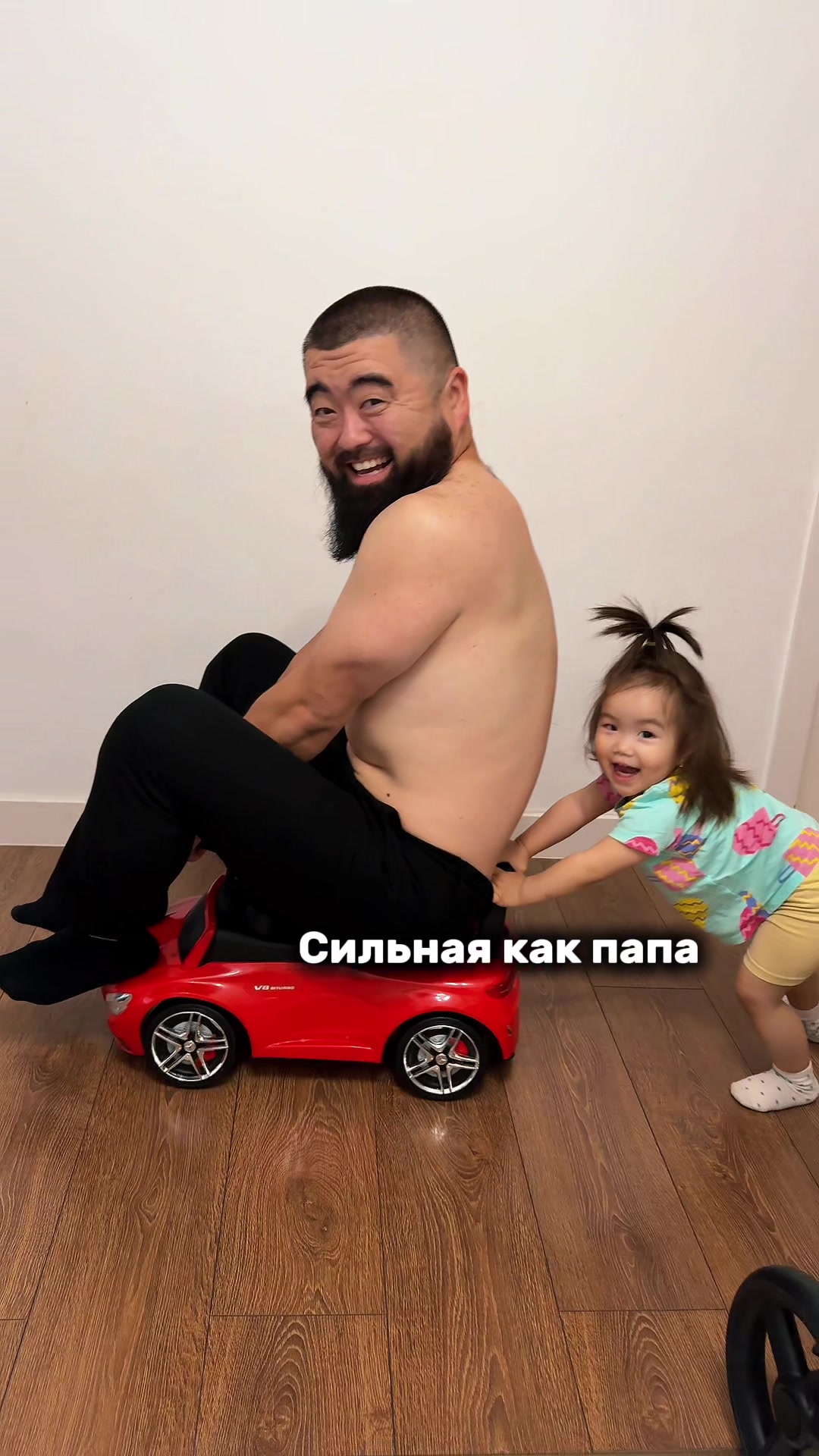 @Ariokka