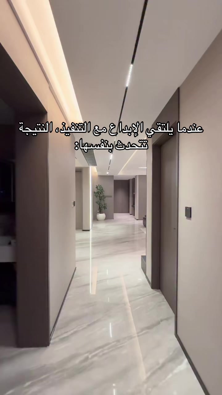 @ديكورات المملكة🏡