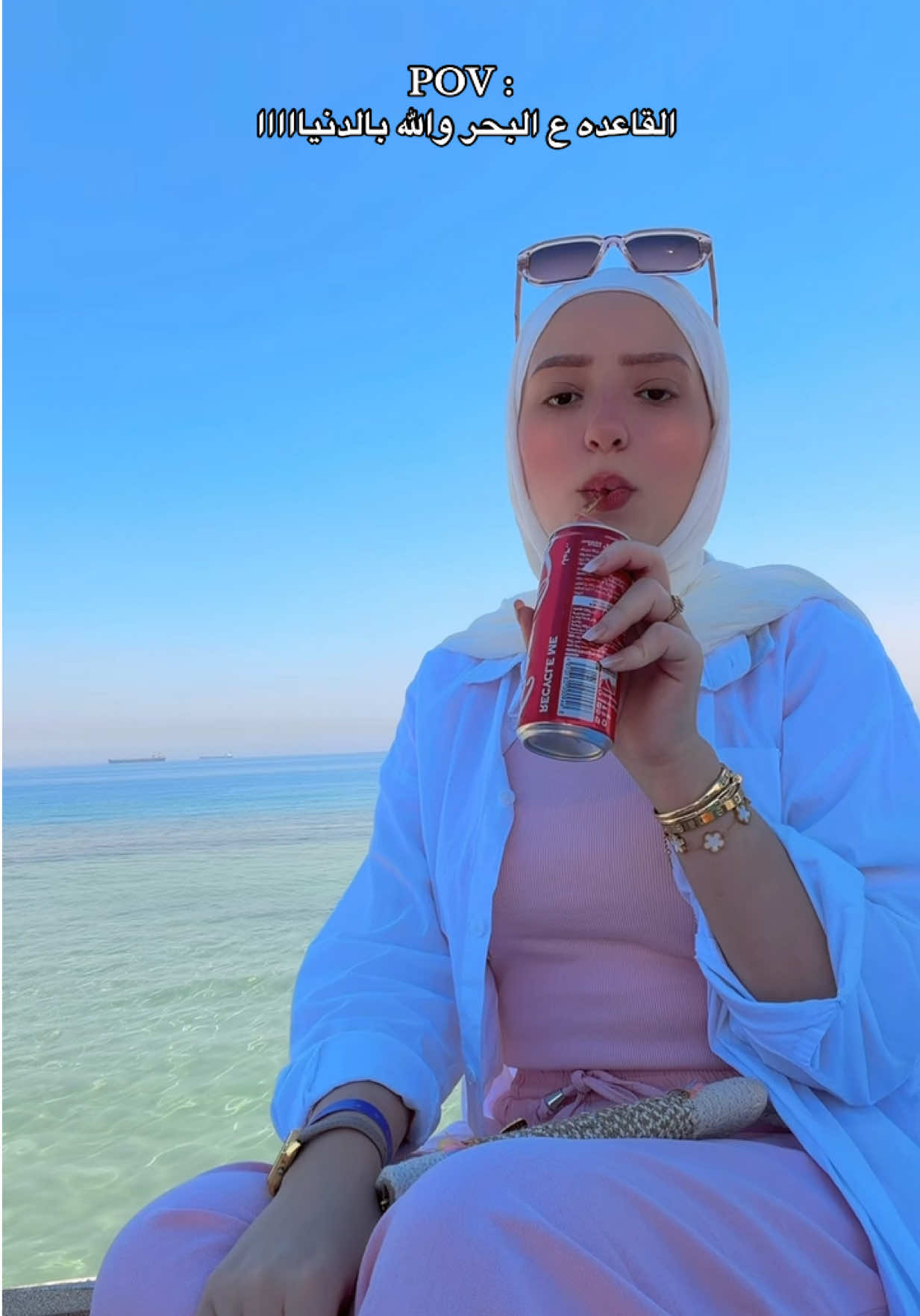 @كائن الاورنچ 🧡