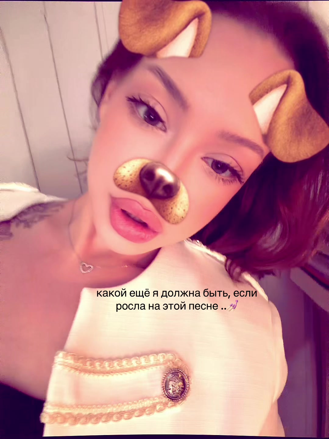 @🛍️🐰💋🌹🎀👛🩷