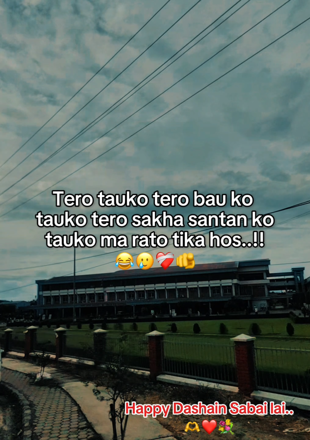 @𝖬𝗋 𝖯ɪɴᴛᴜ♡