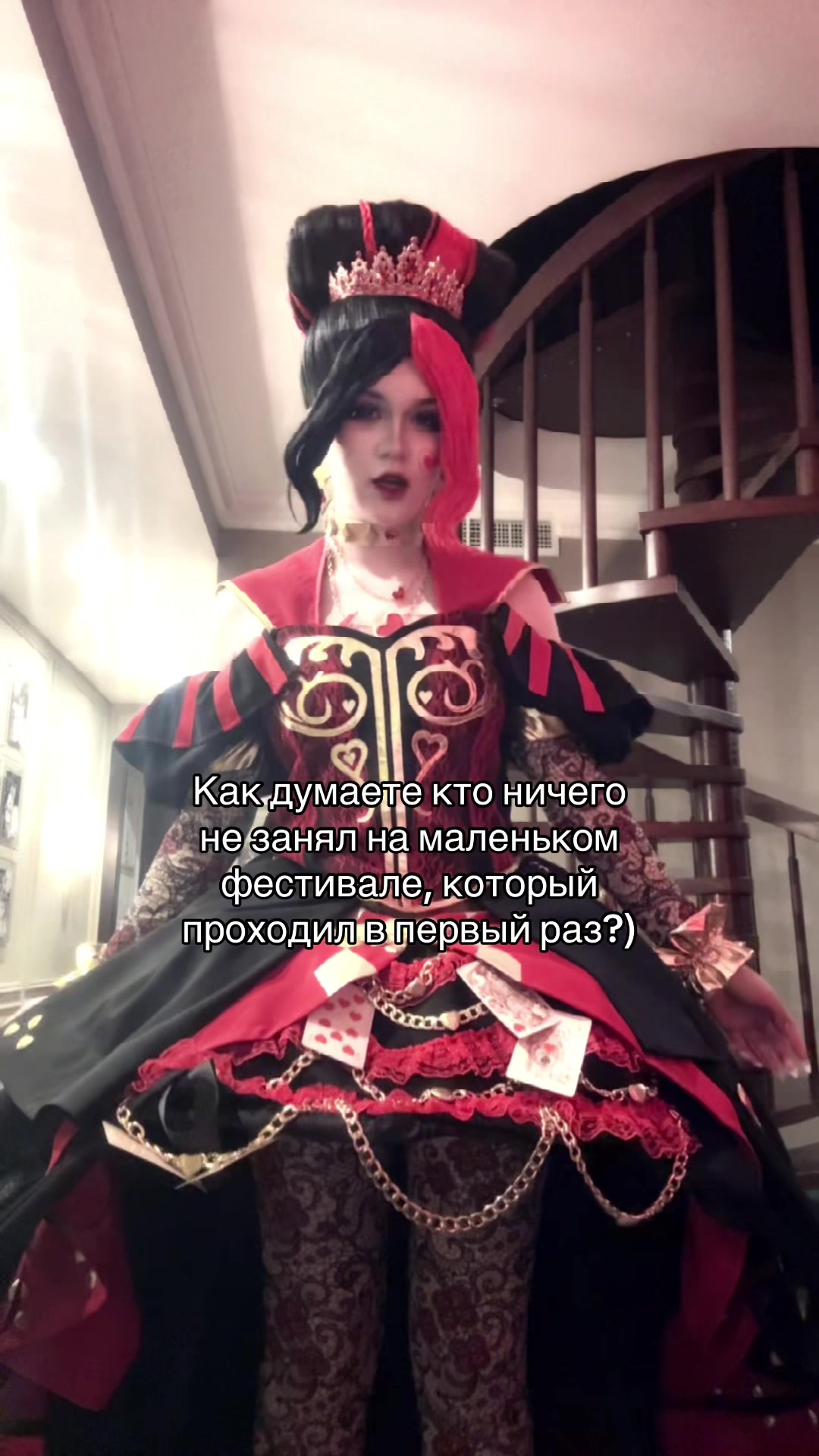 @Левицкий