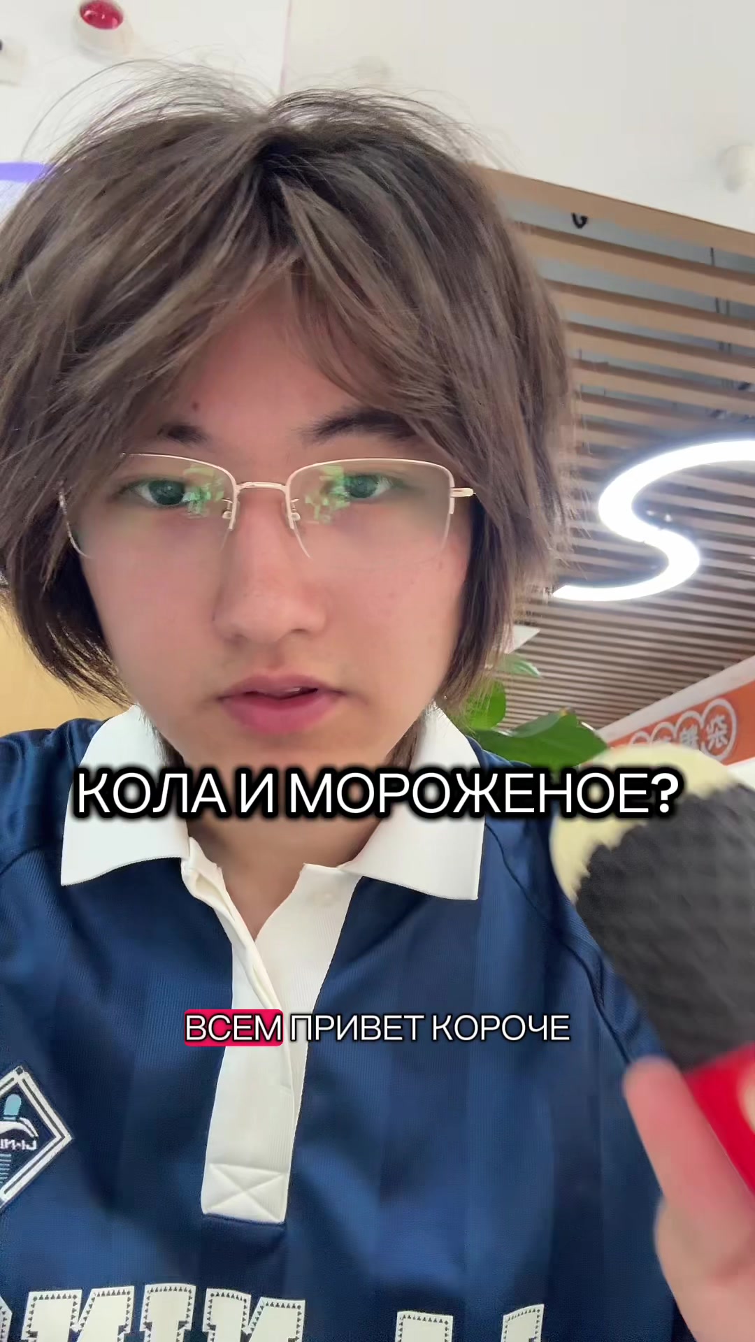 @MeirYandex🚩