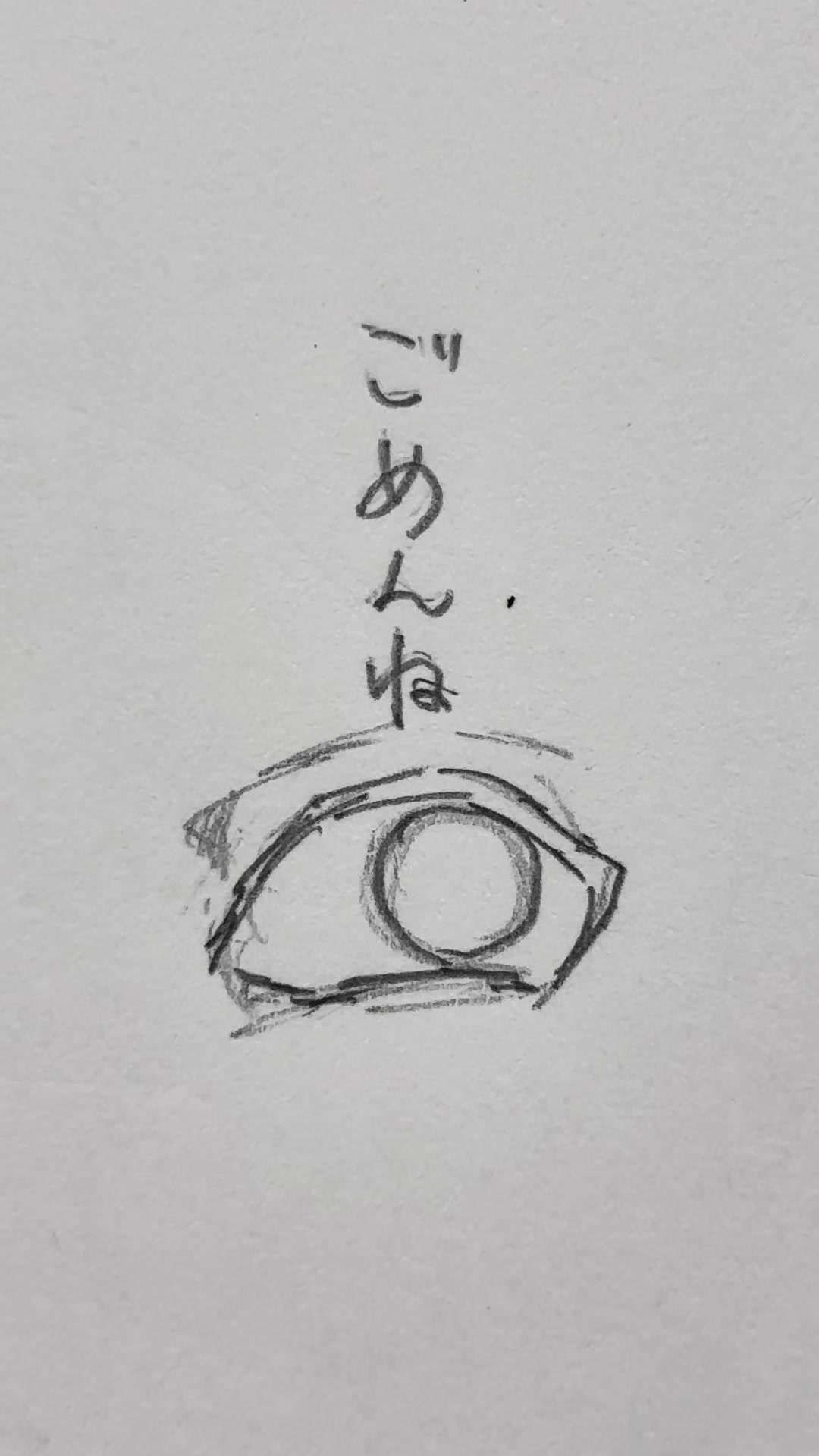 @下ネタを叫ぶ奴らが伸びる世界で