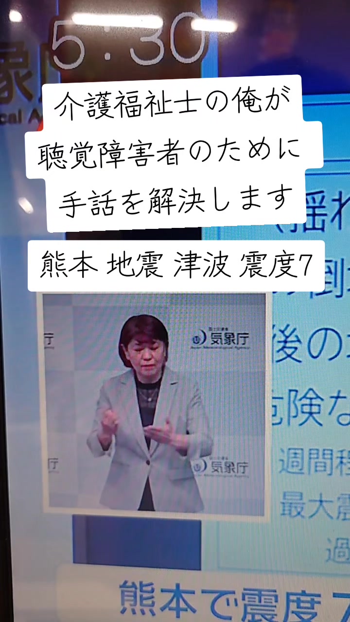 @seiiti