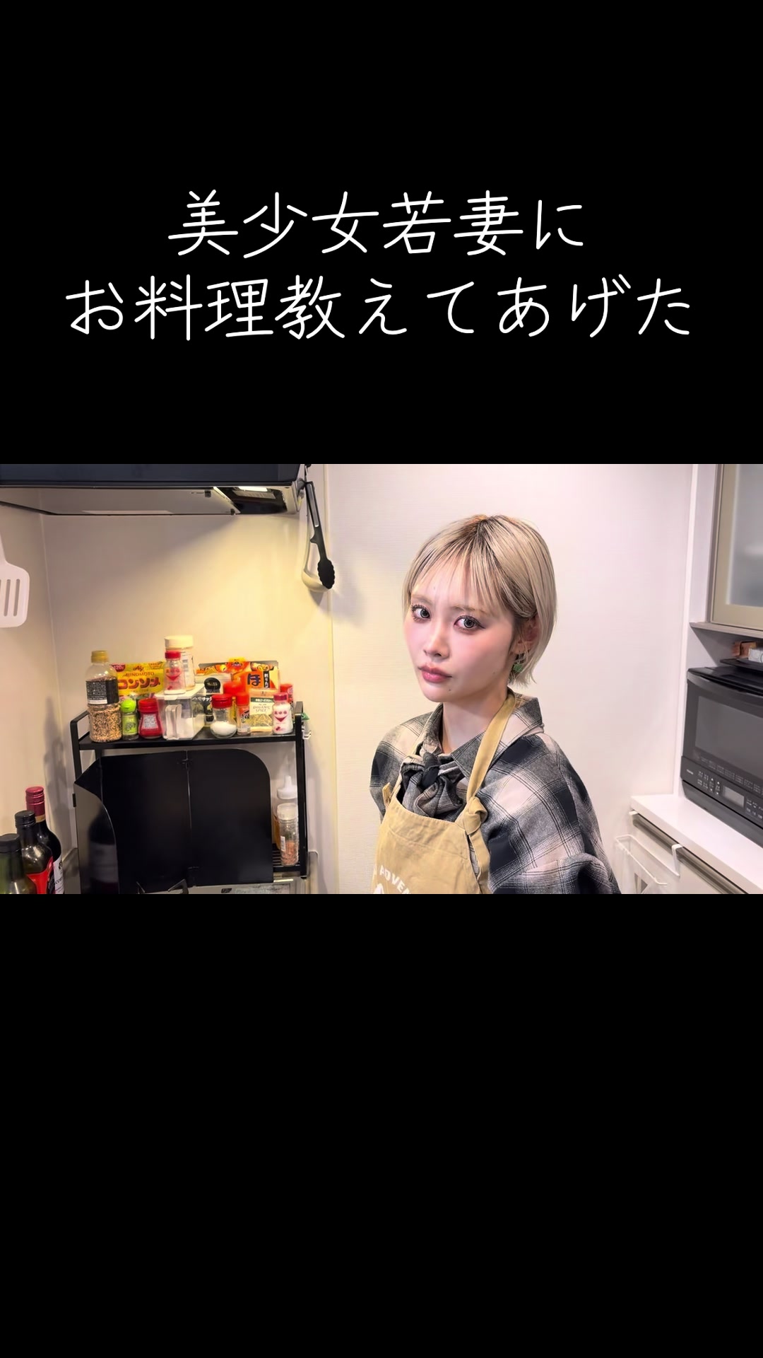 @れいまなsub