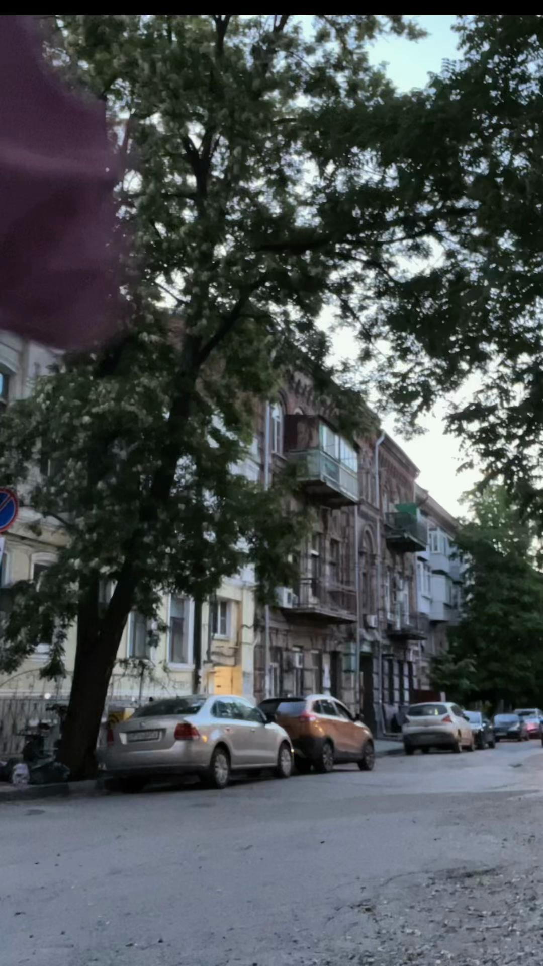 @каэтана