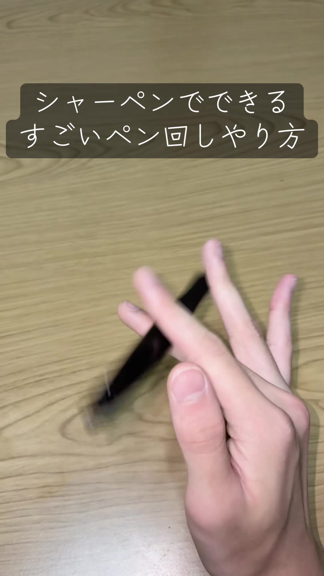 @mitoko