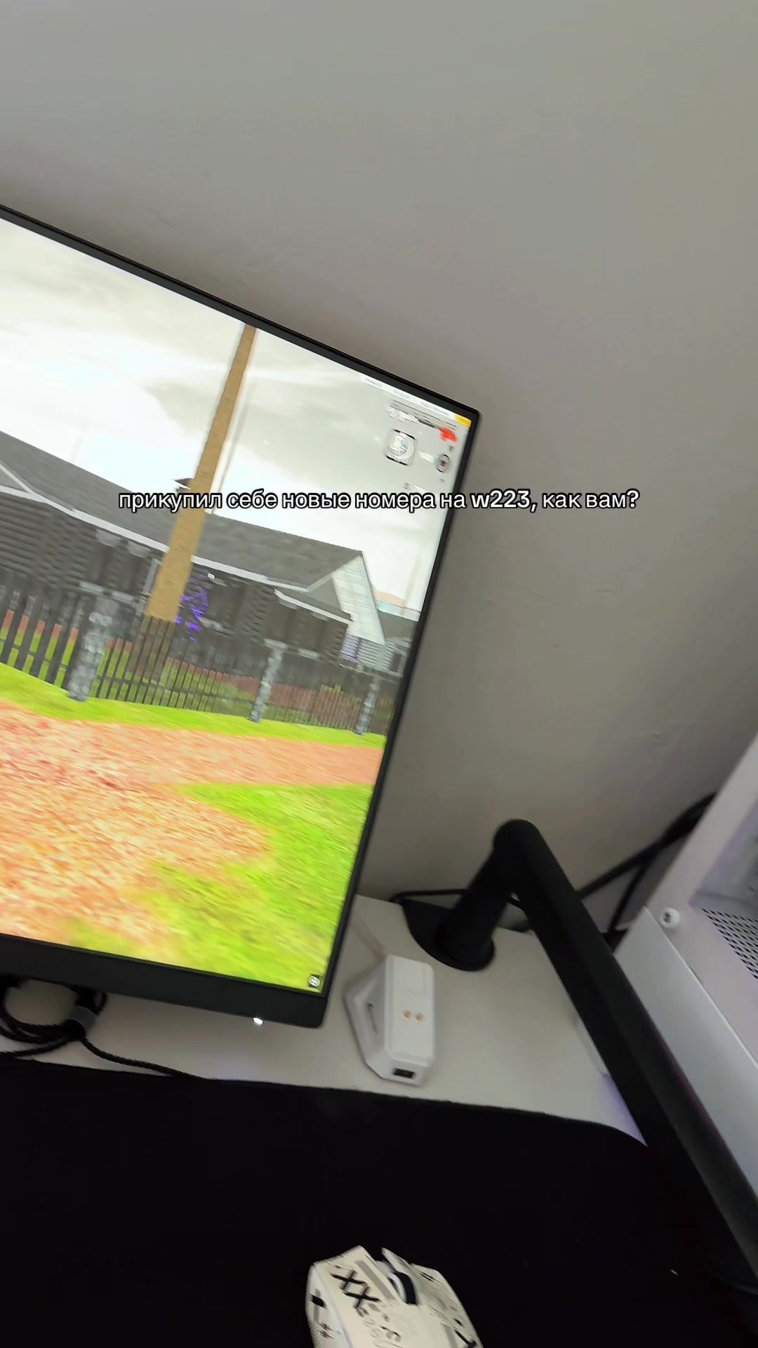 @Vincente
