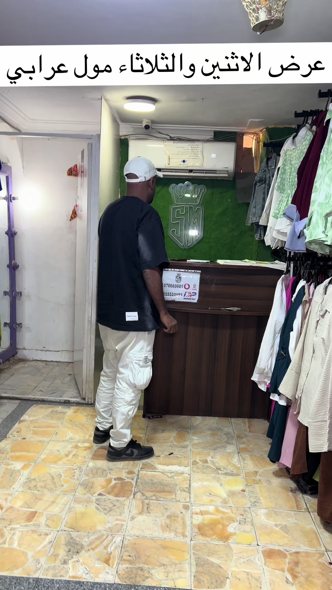 @محمود عبدالتواب