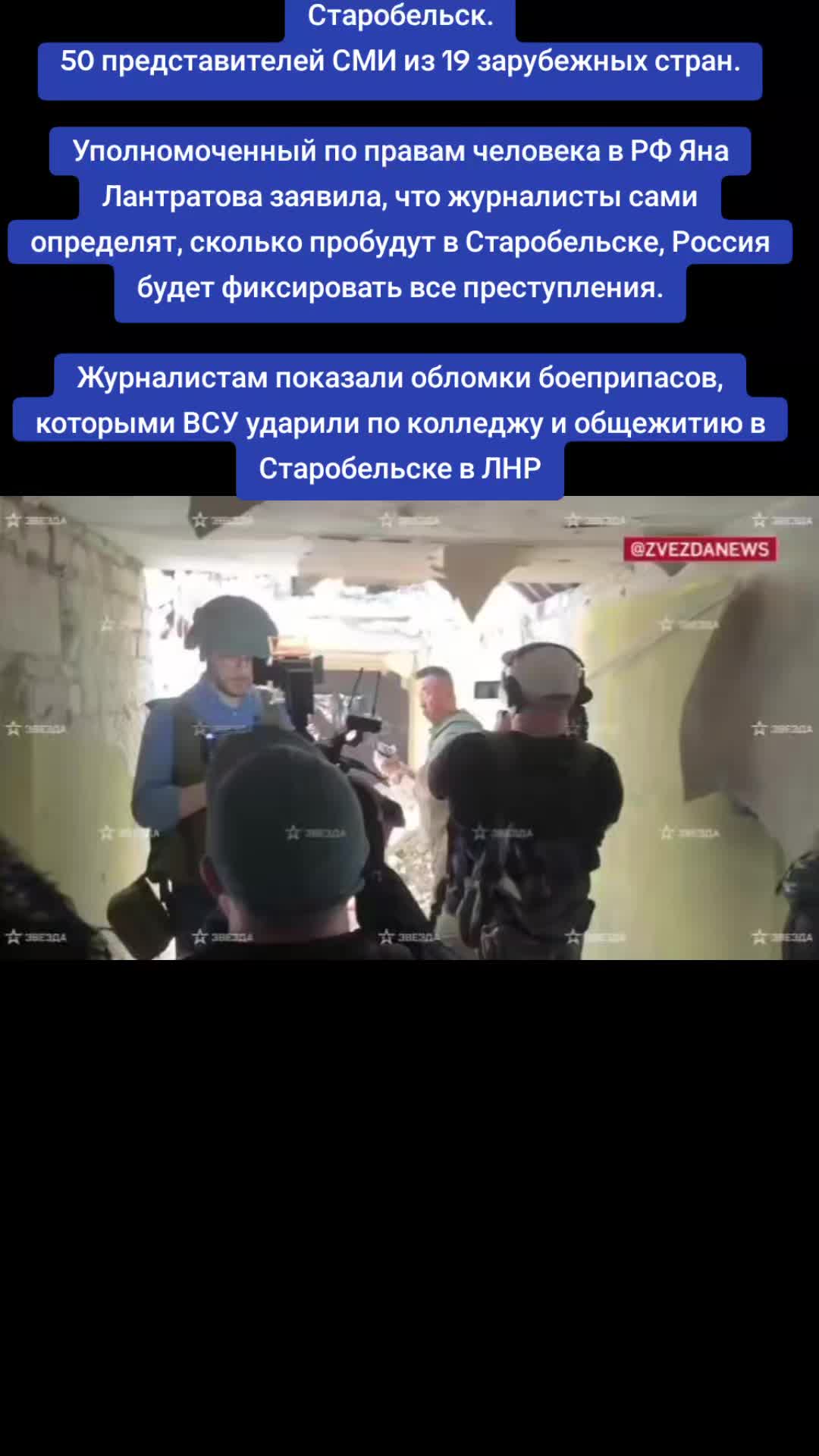 @🇷🇺anysiaspivak🇷🇺☦️