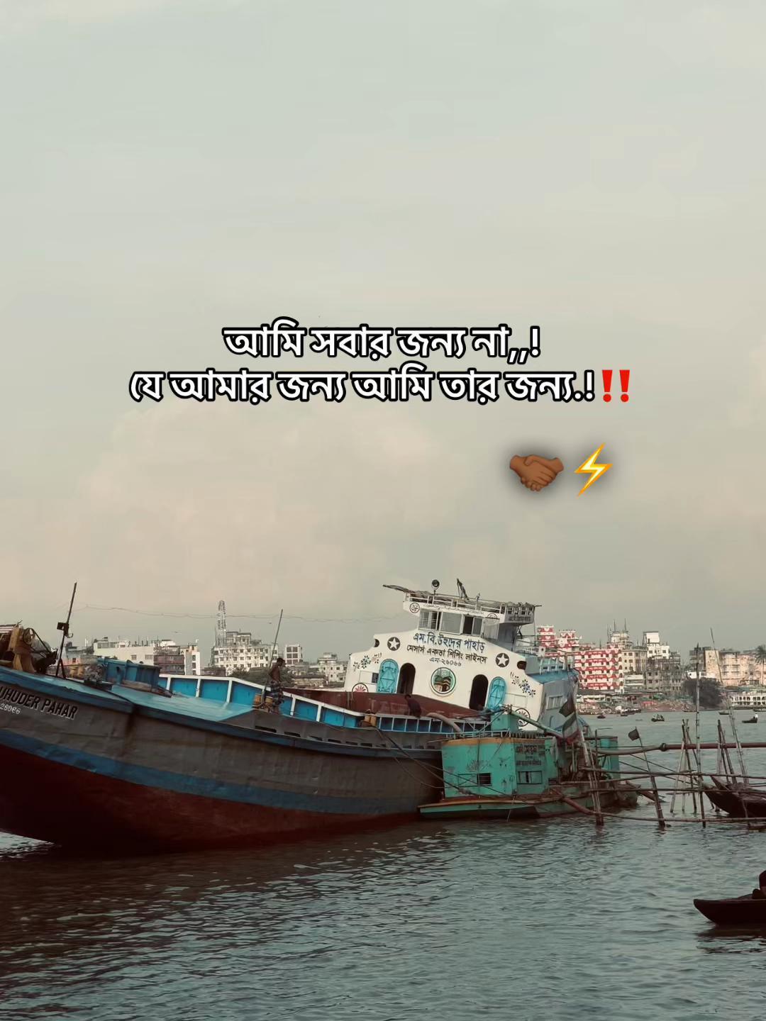 @⚡️𝐑𝐢𝐝𝐨𝐲🚩