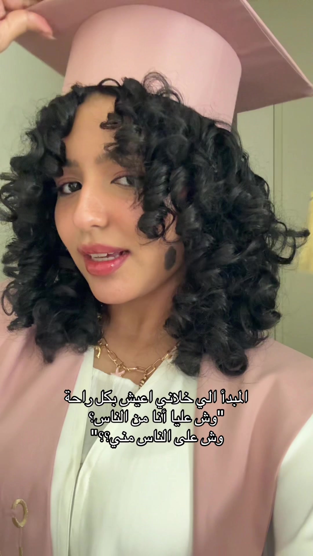 @دانِـيلا القحطاني | MODEL
